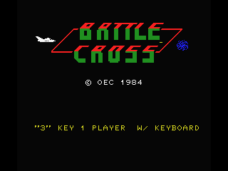 Battle Cross screenshot 6 for MSX
